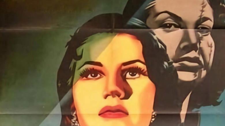 The Marked Woman image