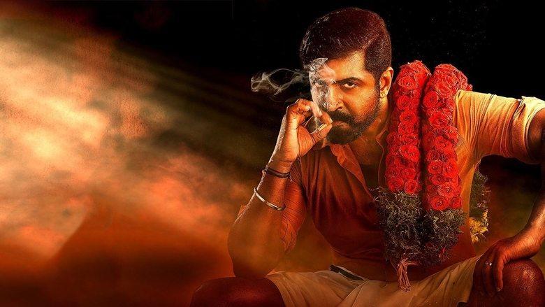 Yaanai image
