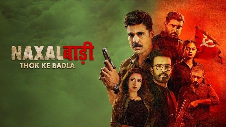 Naxalbari image