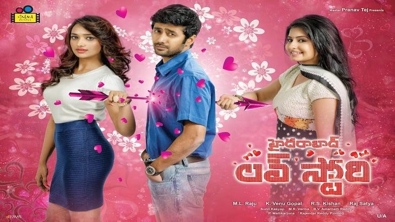 Hyderabad Love Story image