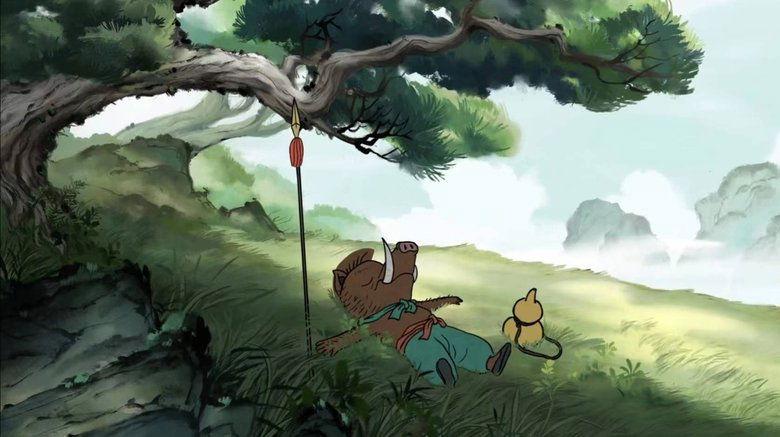 Yao—Chinese Folktales image