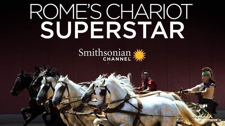 Rome's Chariot Superstar image