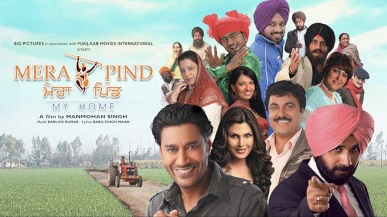 Mera Pind: My Home image