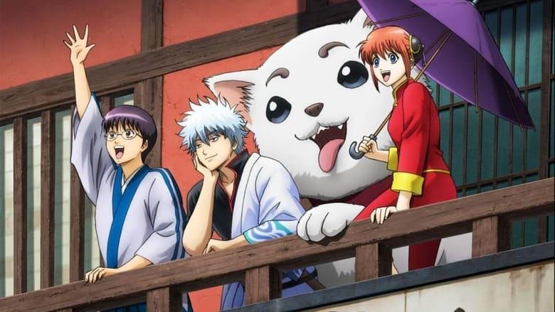 Gintama image