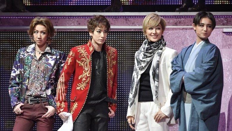Boys Over Flowers image