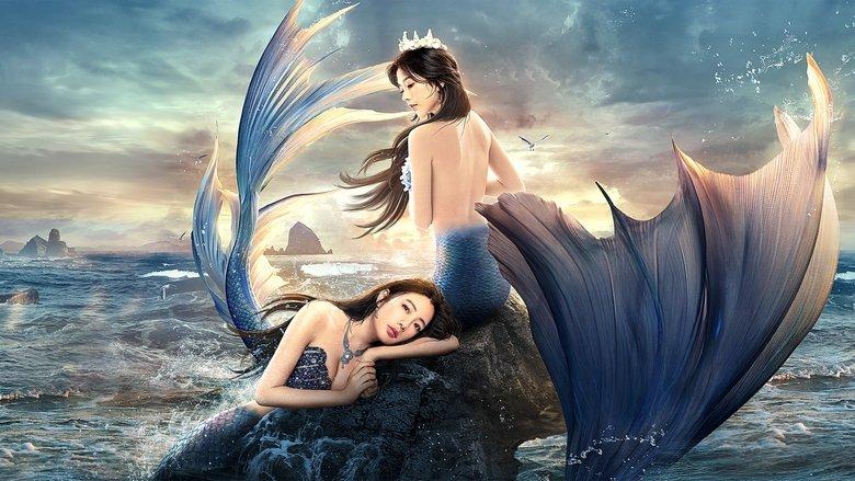 The Mermaid image