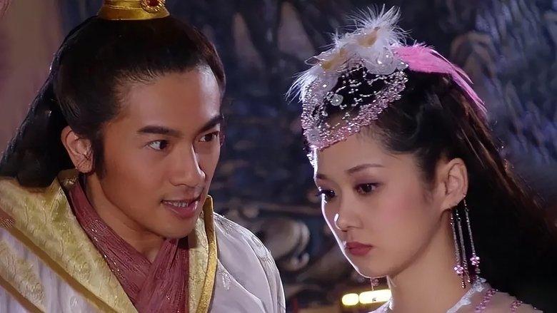 The Mischievous Princess image
