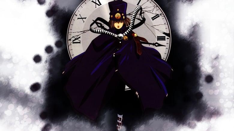 Boogiepop Phantom image