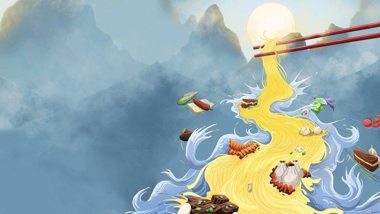Breakfast in China image