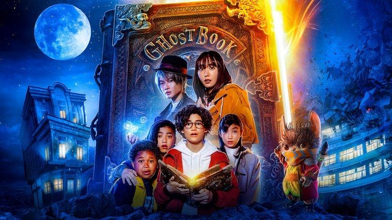 Ghost Book image