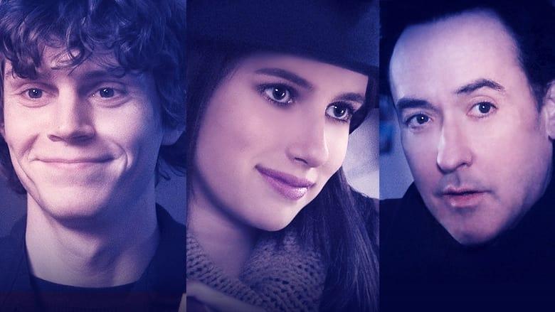 Adult World image
