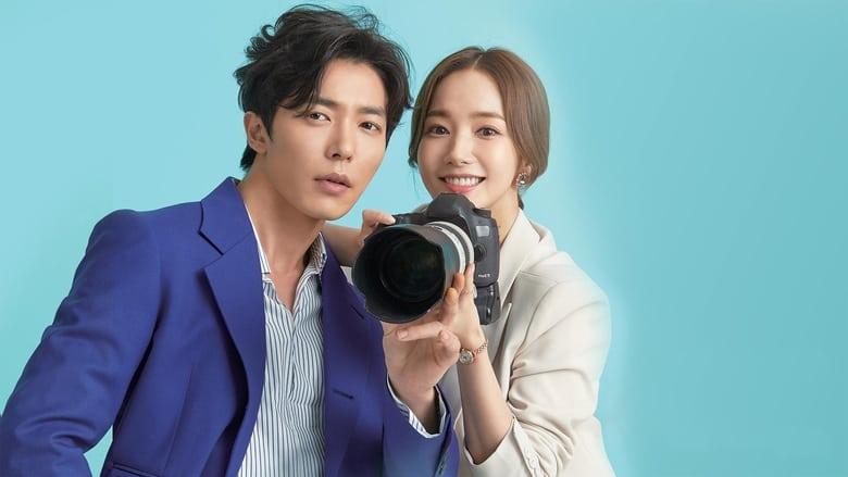 Her Private Life image