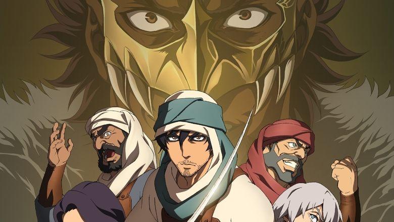 The Journey image