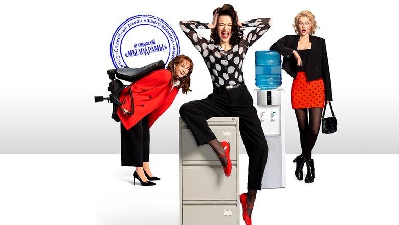Career Women image