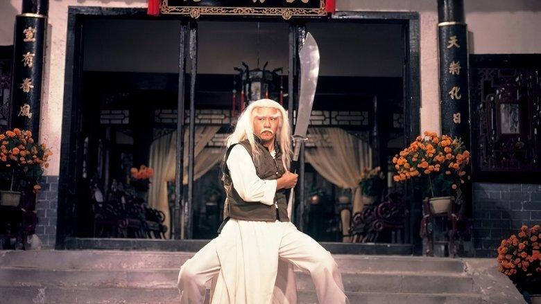The Master image