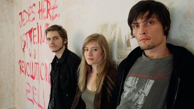 The Edukators image