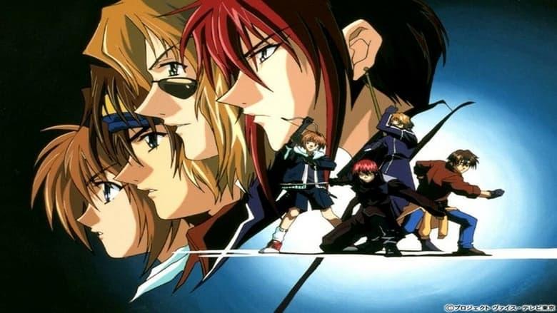 Knight Hunters image