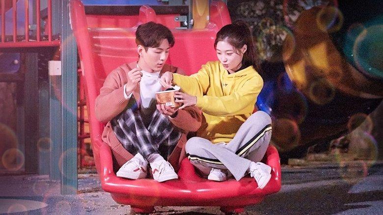My First First Love image