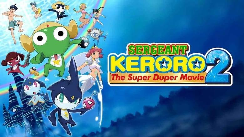 Sergeant Keroro The Super Duper Movie 2: Deep Sea Princess image