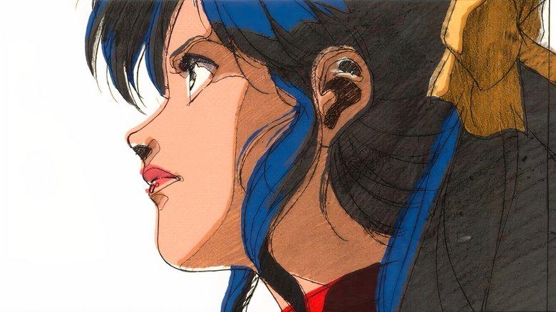 Gunbuster vs Diebuster: Aim for the Top! The GATTAI!! Movie image