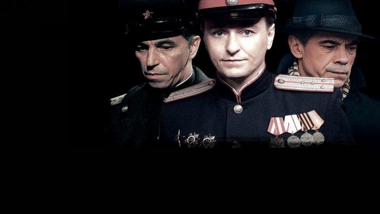 Чёрные волки image
