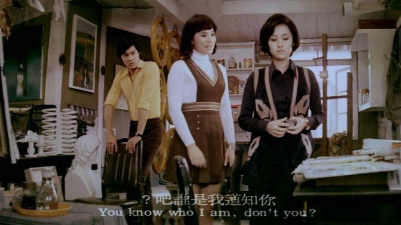 The Young Ones image