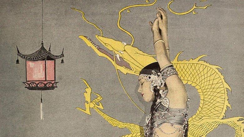 The Red Lantern image