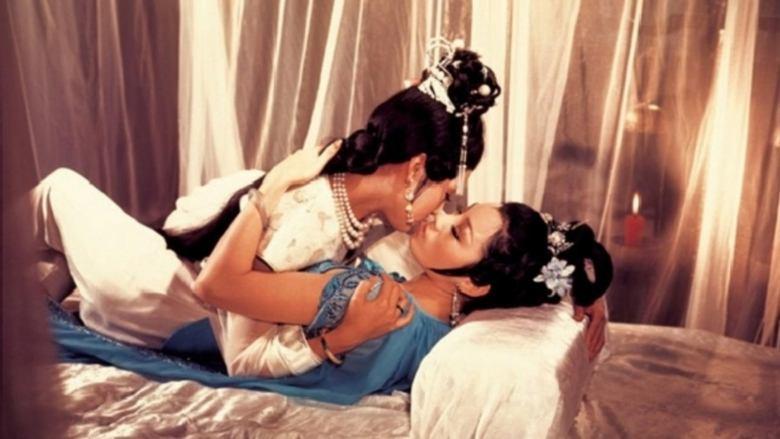 Intimate Confessions of a Chinese Courtesan image