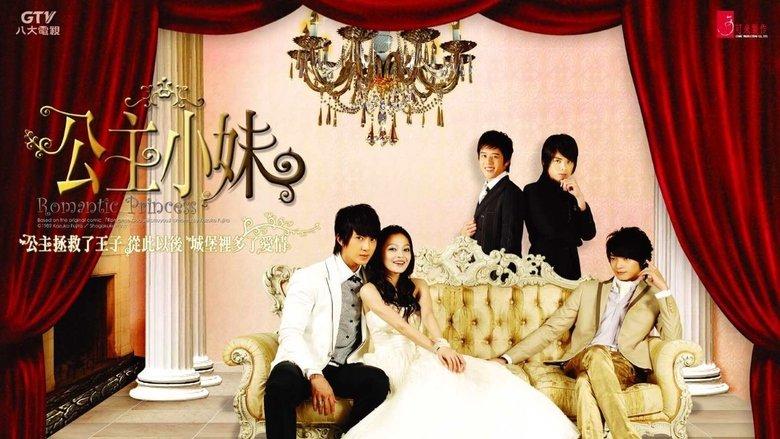 Romantic Princess image