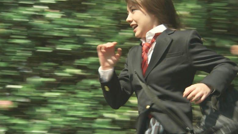 Time Traveller: The Girl Who Leapt Through Time image