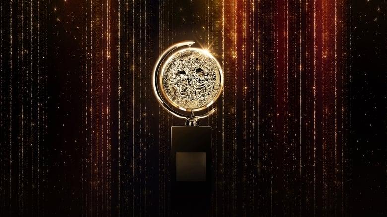 Tony Awards image