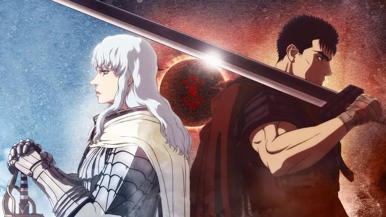 Berserk: The Golden Age Arc – Memorial Edition image