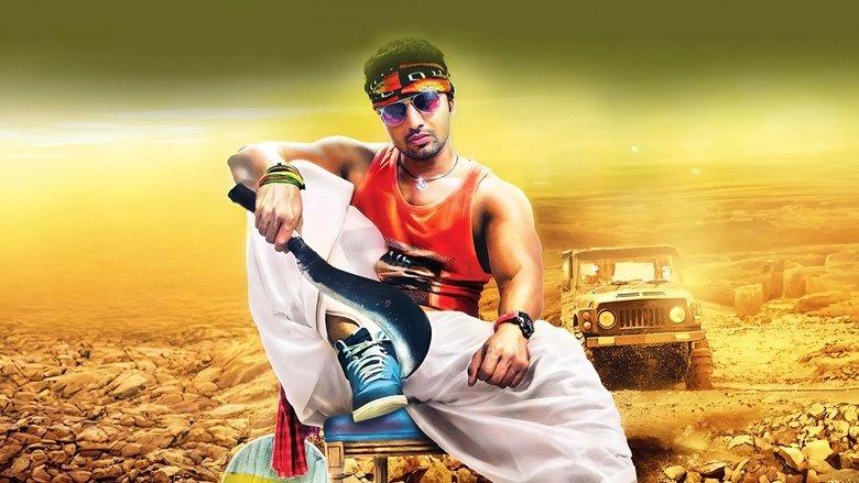 Bindaas image