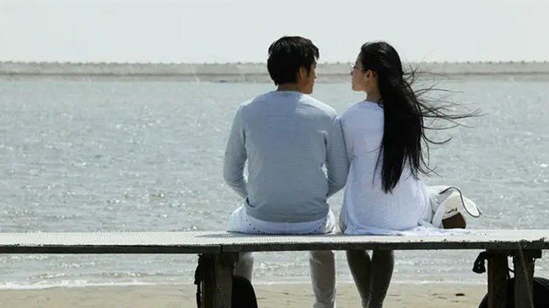 Love in Disguise image