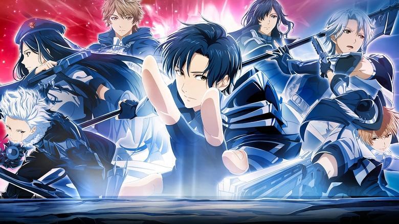 The King's Avatar: For the Glory image