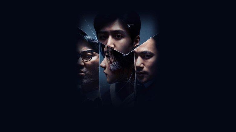 The Tyrant image