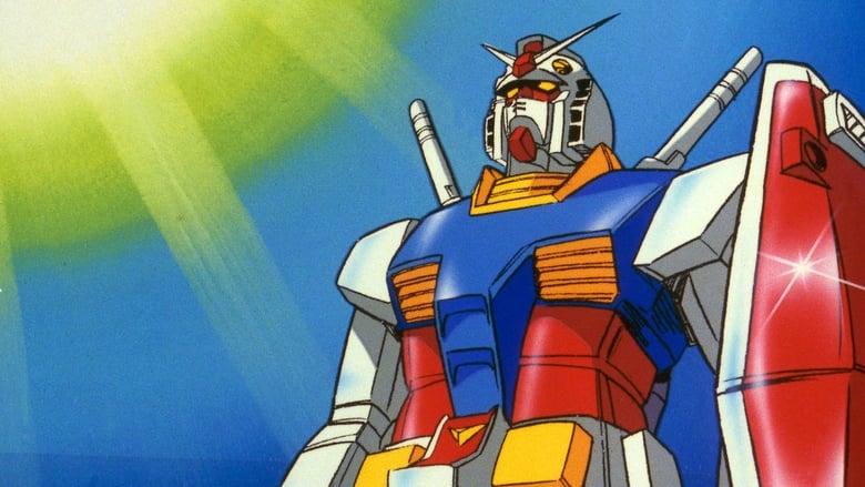 Mobile Suit Gundam image
