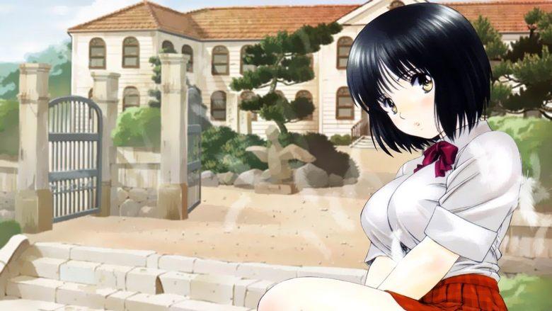 My Wife is a High School Girl image