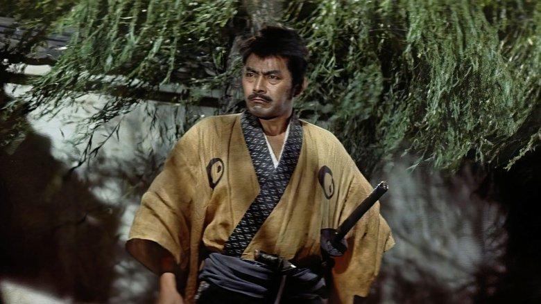 Chûshingura image