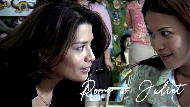 Rome and Juliet image