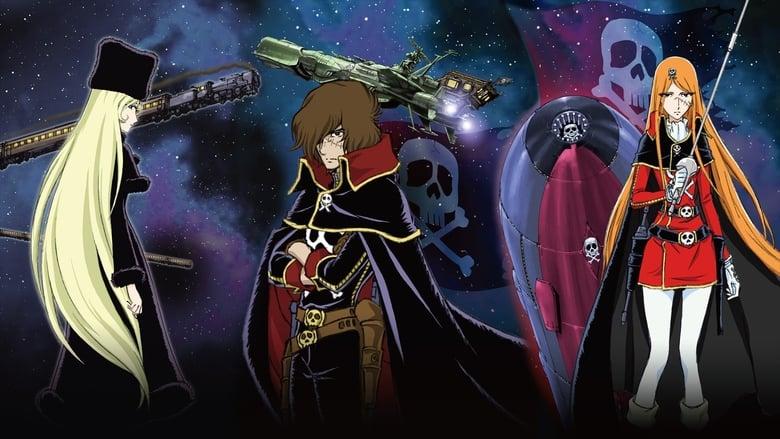 Galaxy Express 999: Eternal Traveler Emeraldas image