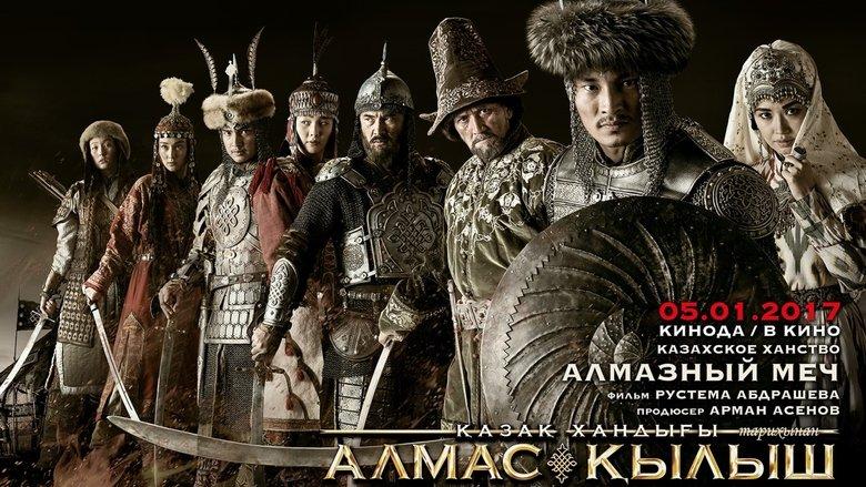 Kazakh Khanate: Diamond Sword image