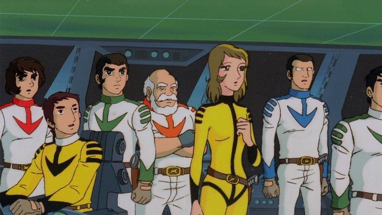 Space Battleship Yamato image