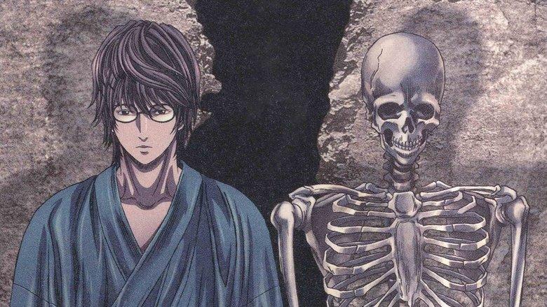 Aoi Bungaku Series image