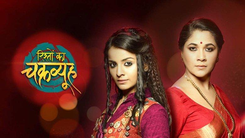 Rishton Ka Chakravyuh image