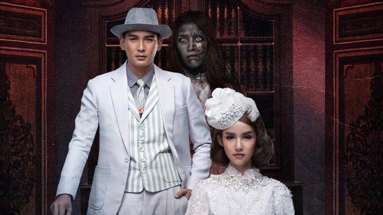 Oh My Ghost 4 image
