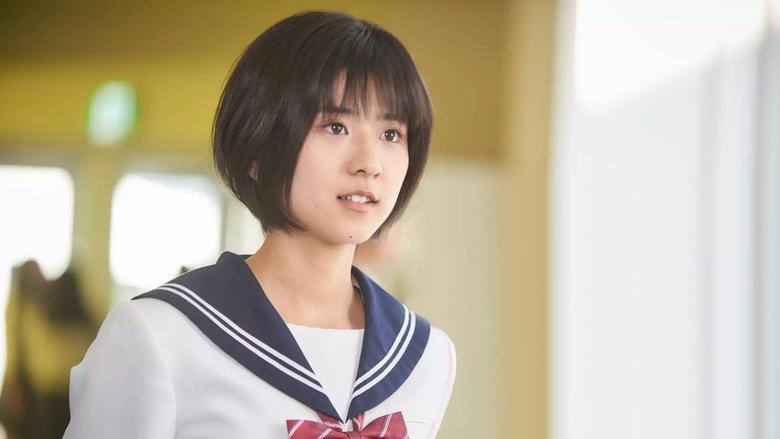 Principal: Am I In a Love Story? image