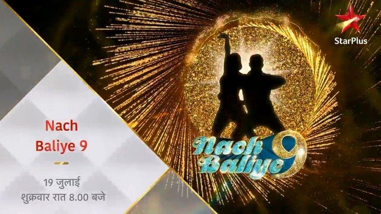 Nach Baliye image
