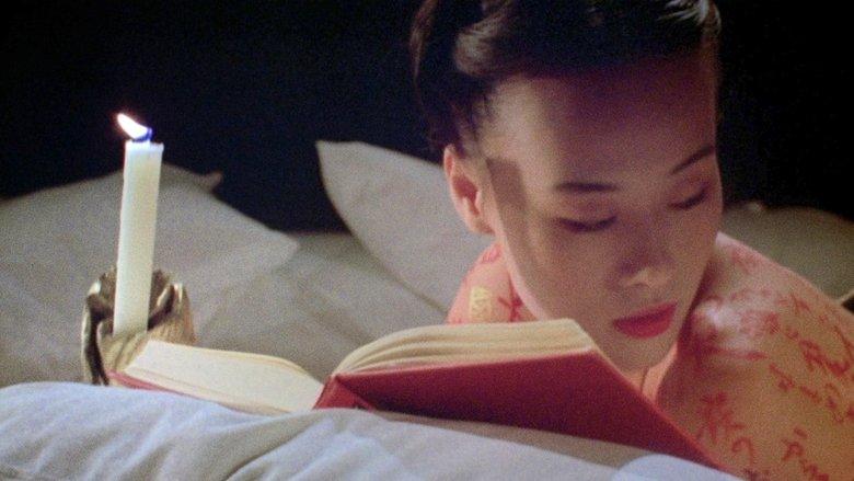 The Pillow Book image