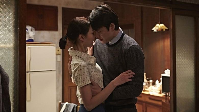 Scarlet Innocence image
